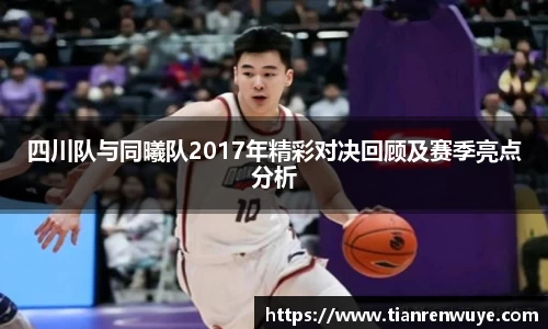 意昂体育官方网站